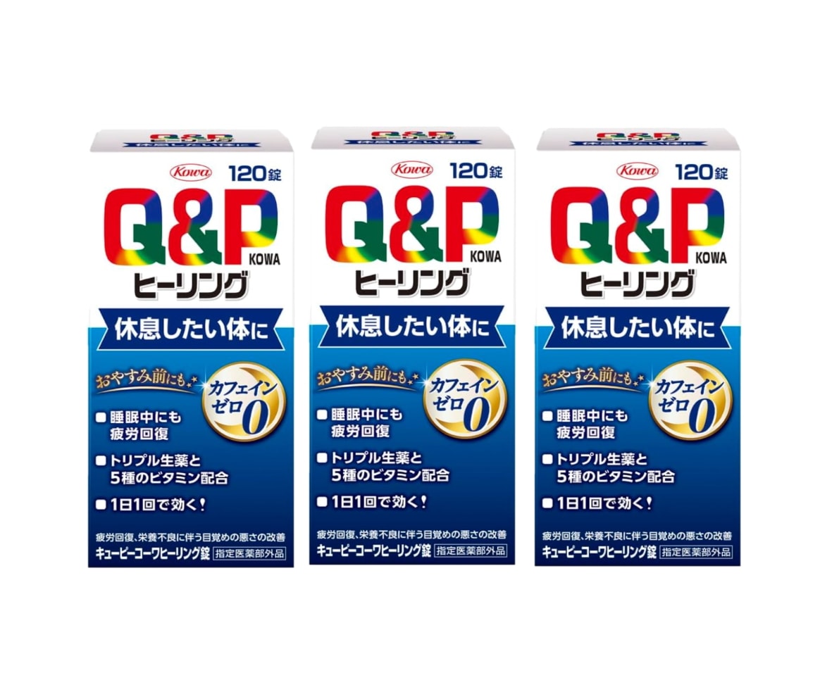 キューピーコーワヒーリング錠 120錠 3個セット 疲労回復・予防 目覚めの悪さの改善 カフェインゼロ【指定医薬部外品】