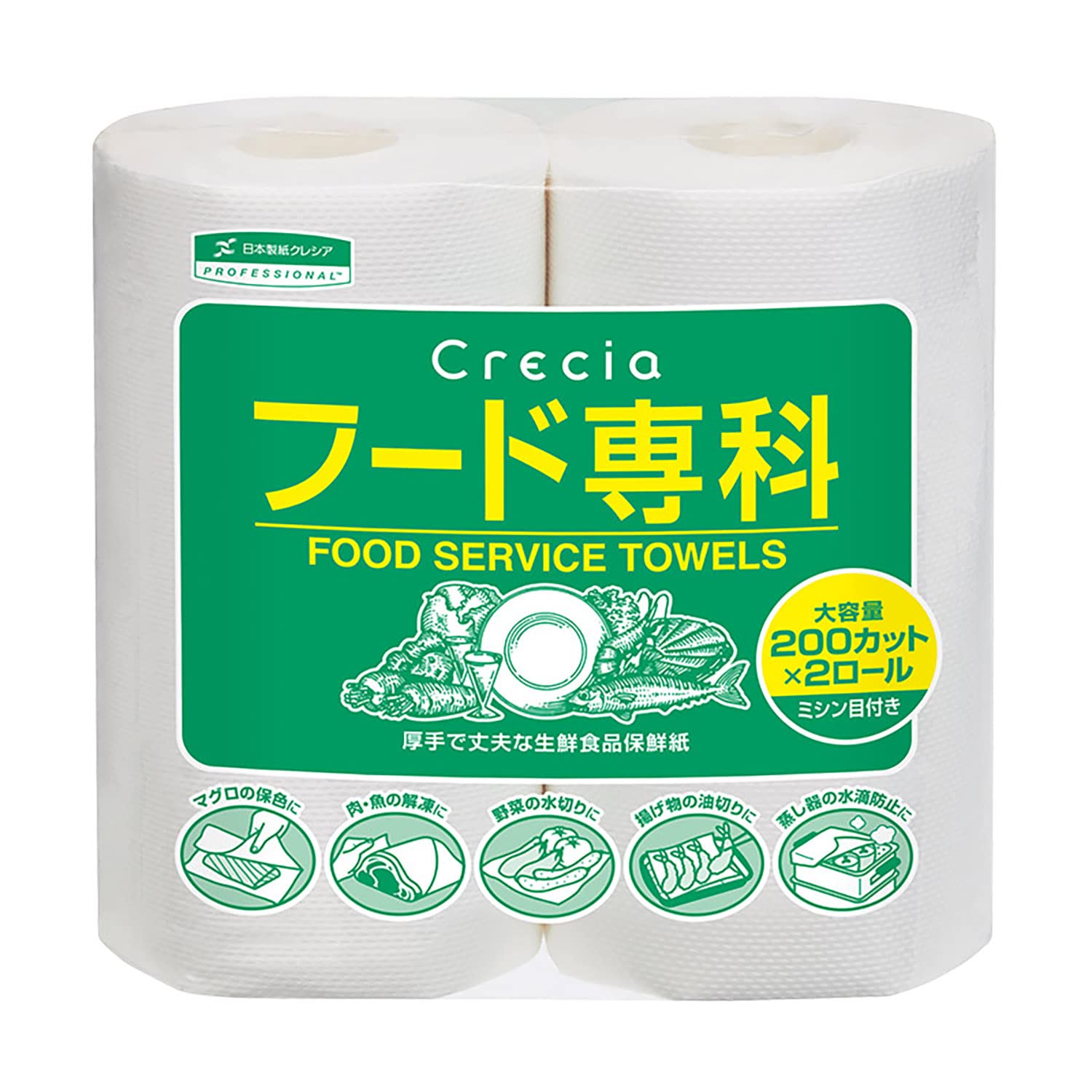 【ケース販売】クレシア ペーパータオル フード専科 200カット×2ロール 004711388 1ケース(2ロール入×12束 合計24ロール)