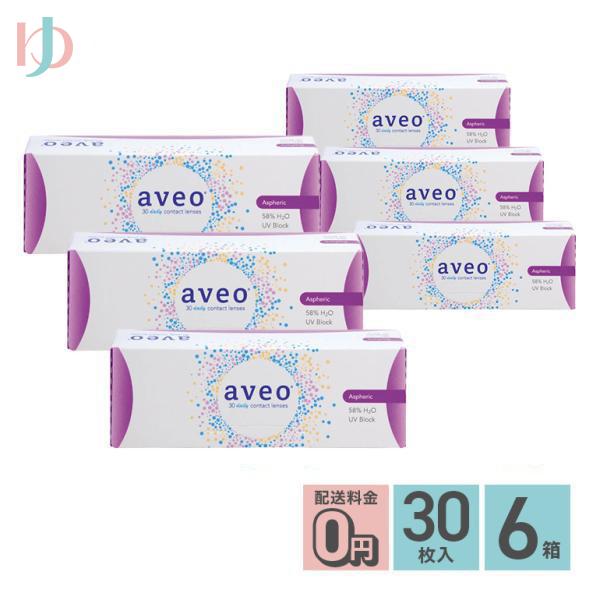 アベオワンデー 30枚入 6箱 高含水 9,198円