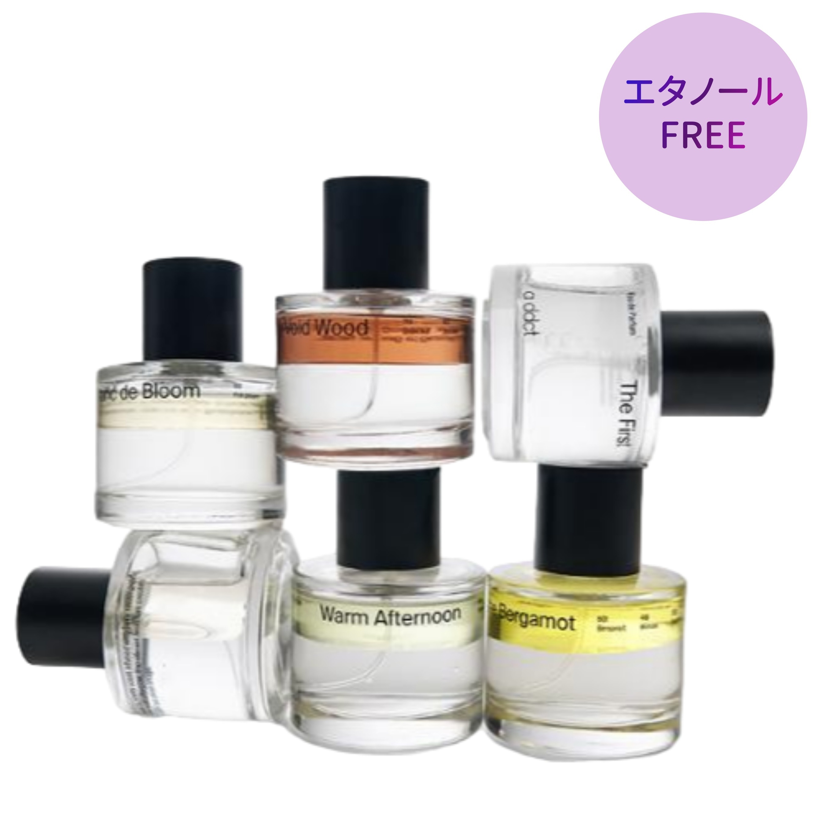 オードパルファム 50ml 6種 選択1