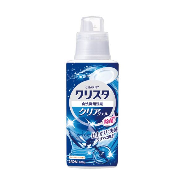 （まとめ）ライオン チャーミー クリスタクリアジェル スイートオレンジの香り 本体 480g 1本 [x10セット]キッチン用洗剤