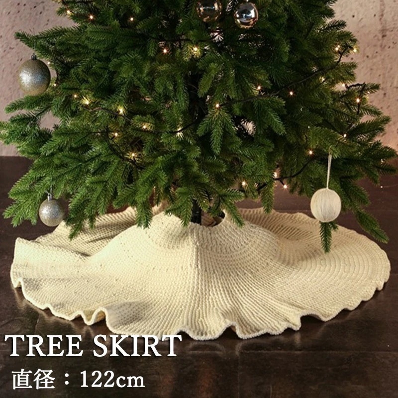 クリスマスツリー スカート 飾り 足元かくし パーティー装飾 店内装飾 敷物ホビー パーティー30%までに制限