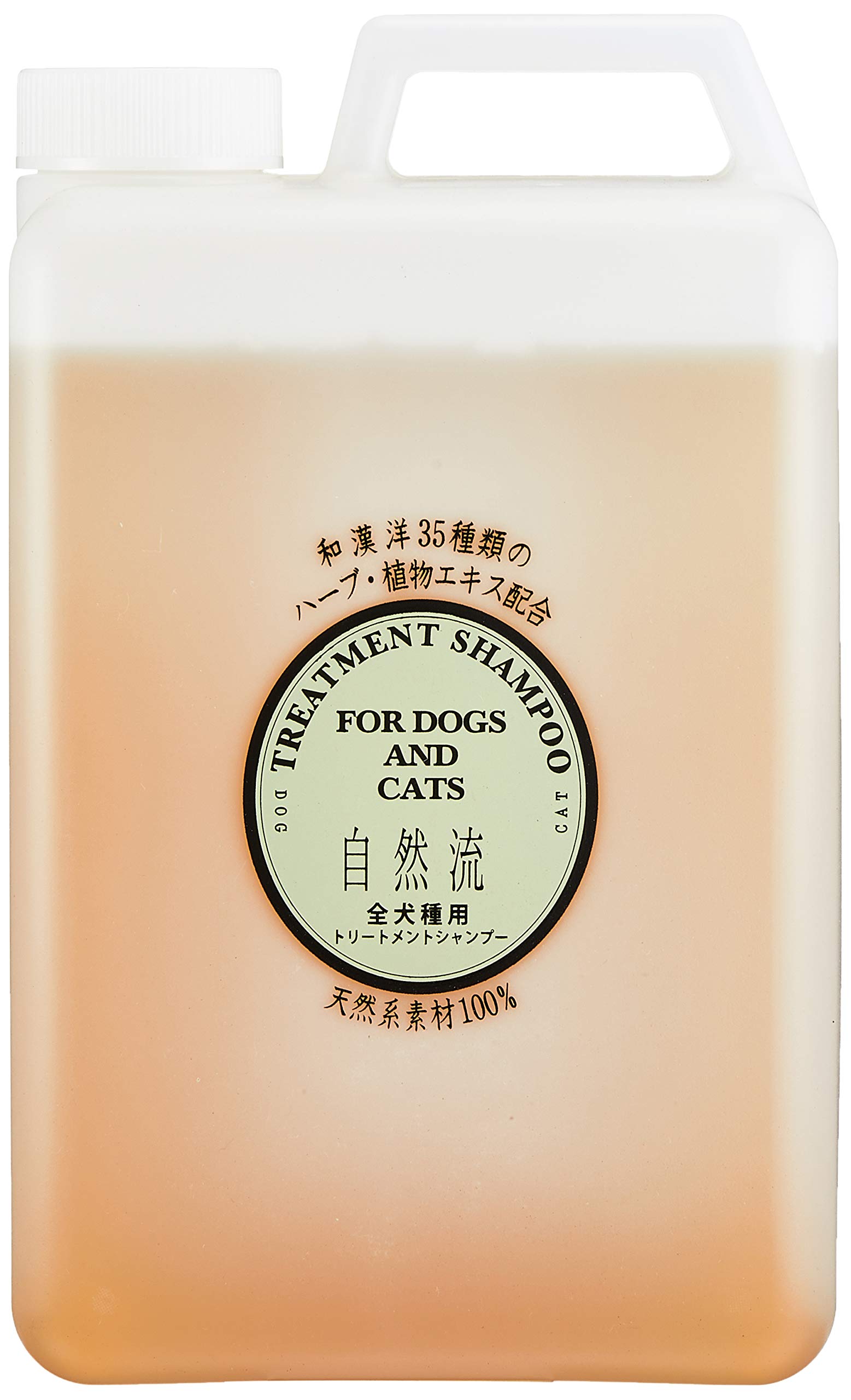 自然流 全犬種用 2L