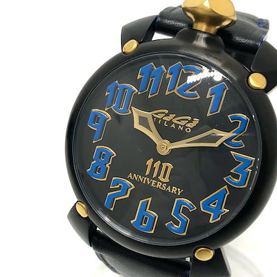 ロイヤルコペンハーゲン ゴールデンサマー 小鳥ハンドルバスケット