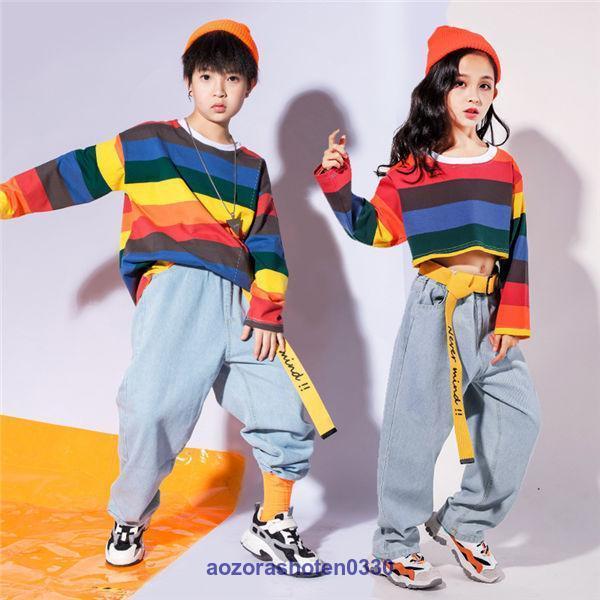 ダンス衣装 キッズ ダンス 春秋 セットアップ 男の子 女の子 ヒップホップ 子供 キッズダンス衣装 ダンスウェア カジュアル 練習着