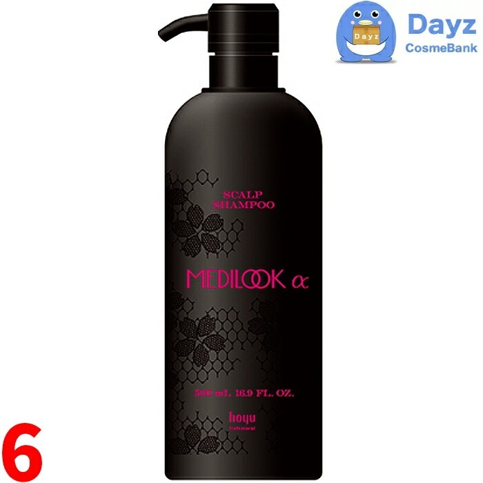 ホーユー メディルックα スキャルプシャンプー 500mL　6点セット　　ヘアシャンプー メディルックアルファ スカルプ