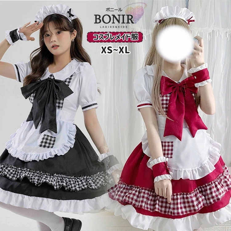 ハロウィン ギンガムチェック メイド服 メイド コスプレ 衣装 仮装 女性 高校生 大人 レディース 大きいリボン ブラック レッド ワンピース 可愛い セクシー 萌えカチューシャ 頭巾 コスチューム 5,115円