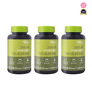 Qoo10] 空肥丸 白 30本入り 自任堂 正規品 : ダイエット