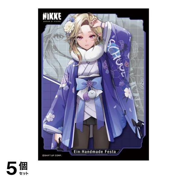 きゃらスリーブコレクション マットシリーズ 勝利の女神:NIKKE 65枚入 (アイン:ハンドメイドフェスタ No.MT2115) 5個セット