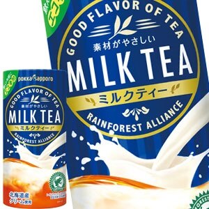ポッカサッポロ 素材がやさしいミルクティー 195gカートカン60本［30本2箱］［賞味期限：3ヶ月以上］北海道沖縄離島は送料無料対象外［送料無料］45営業日以内に出荷