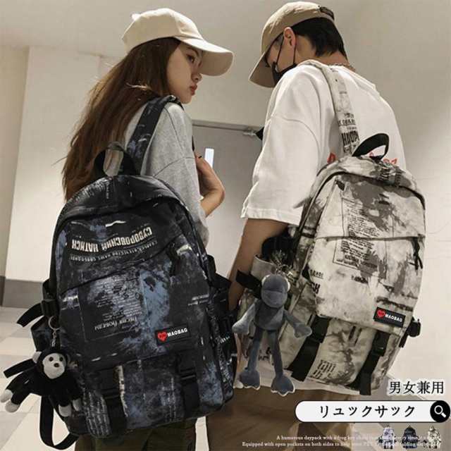 リュックサック 男女兼用 デイパック柄 リュックサック 大容量 バックパック 通学 小さめ おしゃれ 軽い 通学リュック