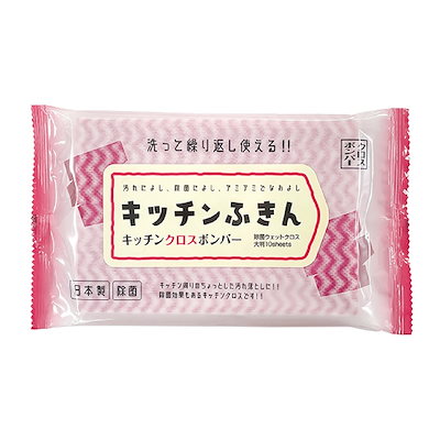 プロ支給品 プロトタイプ EPIC FLASH STAR #3 MCH 70-S 【公式通販】