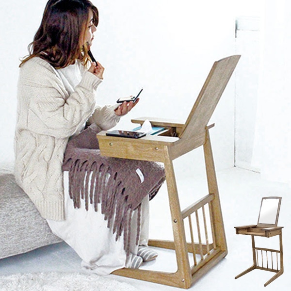 サイドテーブル 幅40cm ミラー付き ドレッサー 化粧台 コスメ 収納 木製 天然木 鏡付き マガジンラック コスメボックス テーブル ソファサイド 小物収納 ベッドサイド 机 つくえ