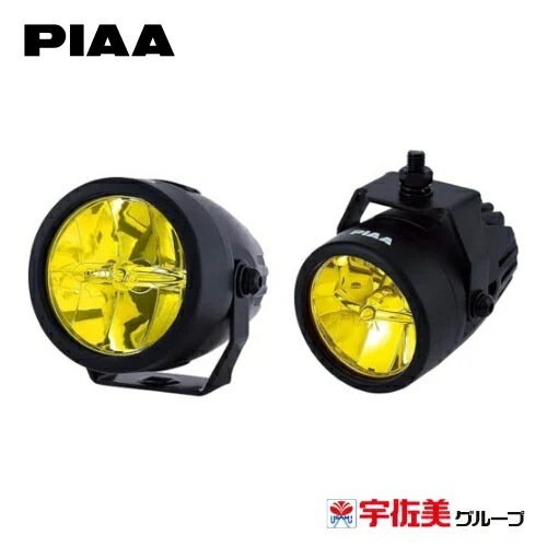 PIAA 後付けランプ LP270シリーズ 2個入 ドライビング配光 イオンイエロー DK276