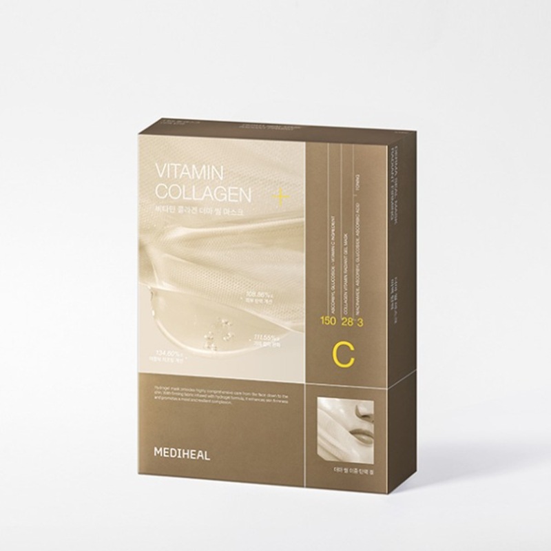 [NEW] ダーマシール マスク 弾力 10枚 6,728円