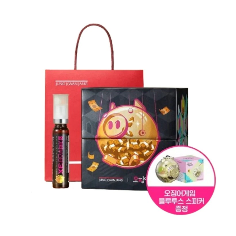 [25SS/New] 元気ブースター3X (20入り) #紅参&高含量ビタミン&ミネラル #イカゲームED(グッズ含む) #イカゲームBluetoothスピーカープレゼント