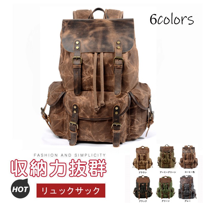 リュック メンズ オイルワックスキャンバスバックパック 牛革 本革レトロデザインリュック 防水 軽量 15.6インチ ビジネスリュック バッグ 2WAY アウトドア レザーリュックサック 革 スポーツ