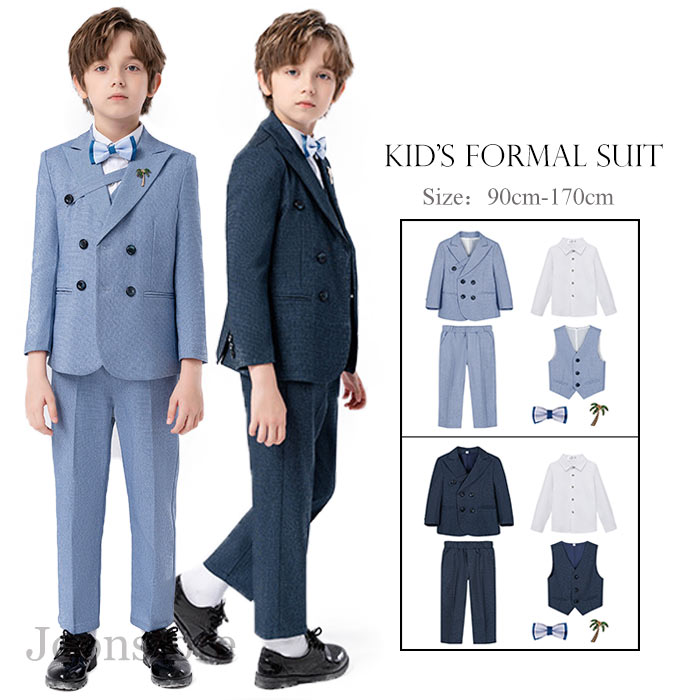 【2025限定SALE】キッズ スーツ 男の子 フォーマル スーツ 6点セット 子供スーツ ピアノ 発表会 結婚式 キッズスーツ フォーマル 子供服 無地 ジュニア スーツ 男子 男児 入学式 卒業式