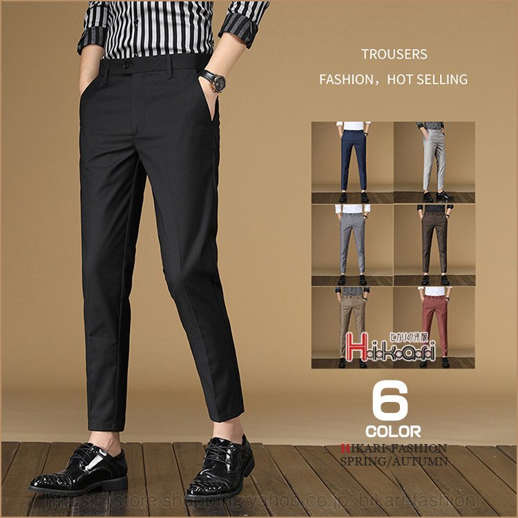 スラックス メンズ ビジネススラックス アンクルパンツ 78 Off ビジネス カジュアル 春夏 テーパード 美脚