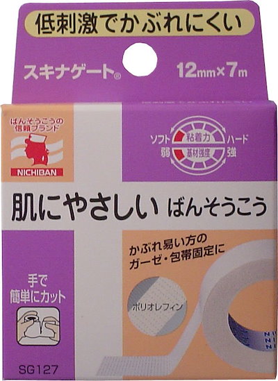 他サイト： 4987167040659 ニチバン スキナゲート 12mm×7m【キャンセル不可】 SG127 12mm幅 低刺激巻ばんそう膏の商品画像