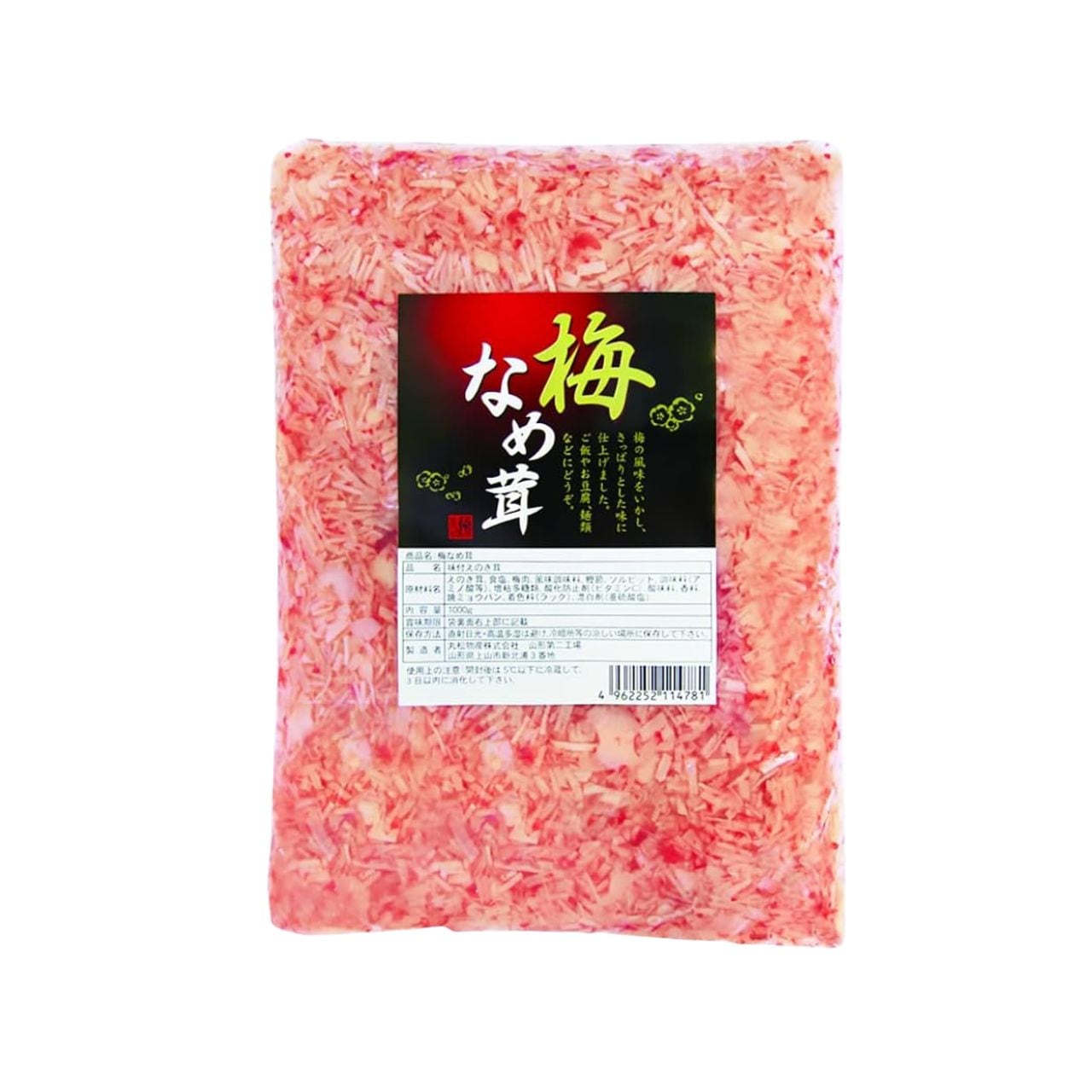 丸松物産 梅なめ茸 400g 6個 丸松 なめ茸 なめたけ 梅味 惣菜 梅 鰹節 業務用 大容量