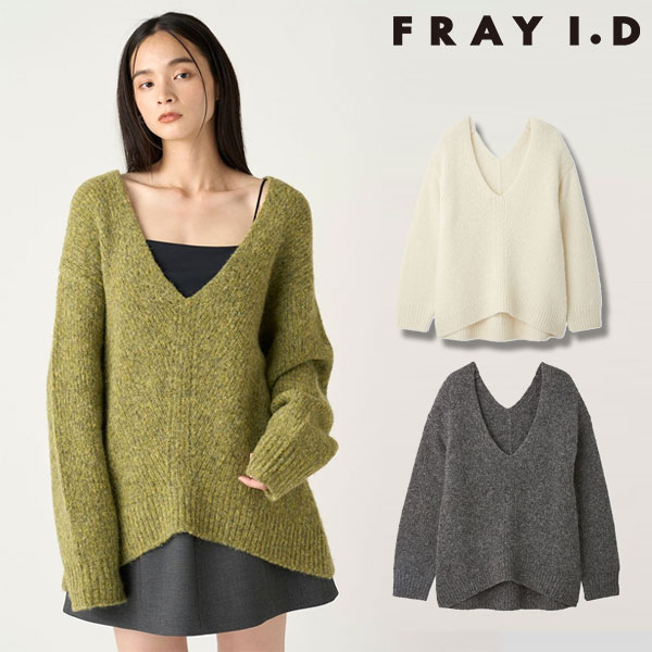 【SALE30%OFF】 【即納】 フレイアイディー FRAY I.D トップス 24秋冬 ベビーアルパカディープブイ2wayニット 長袖 ミドル丈 Vネック fwnt245014