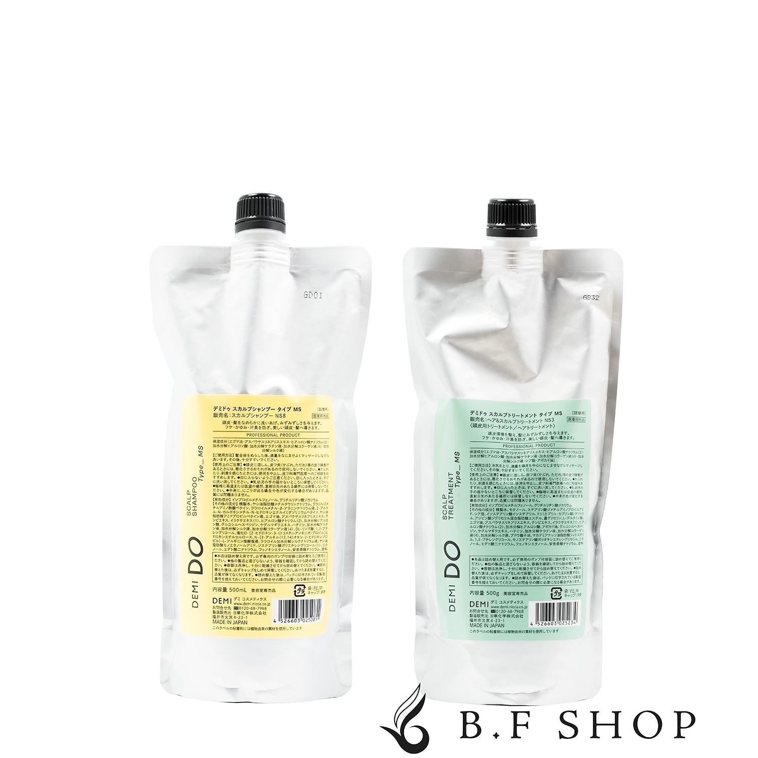 【セット品】デミ ドゥ スカルプシャンプー タイプ MS & スカルプトリートメント タイプ MS 500ml + 500g 医薬部外品 LSC 6,605円