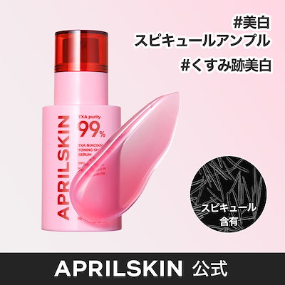 楽天市場】＼ 25％OFF☆6月最後のセール ／ 【雑誌掲載商品