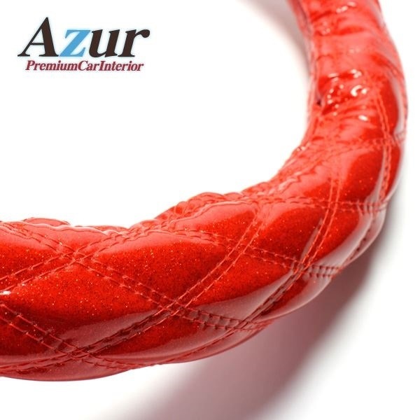 Azur ハンドルカバー ekワゴン ステアリングカバー ラメレッド S（外径約36-37cm） XS55B24A-S