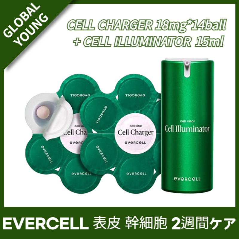 [表皮幹細胞美容液][エバーセル]セルバイタルセルフプログラム2週間ケア / ニドゲン / コラーゲンエッセンス/保湿光沢