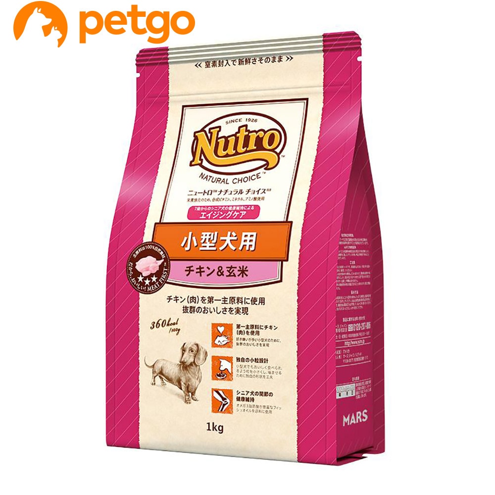 �i�`�������`���C�X ���^���p �V�j�A�p �`�L��&���� 1kg