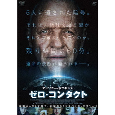 (未使用･未開封品)　プラネット・オブ・ロボット [DVD] 0pbj0lf Amazon.co.jp: 超人機メタルダーBOX【初回生産限定】 [DVD