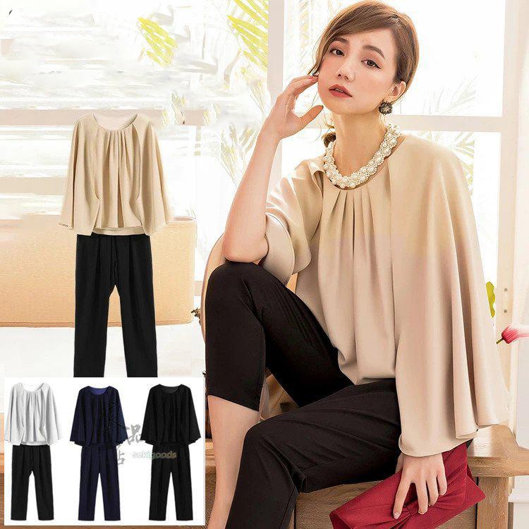 セットアップ レディース 上下セット セレモニー スーツ ママ 服 母 入学式 入園式 卒業式 卒園式 服装 パンツスーツ 七五三 お宮参り おしゃれ