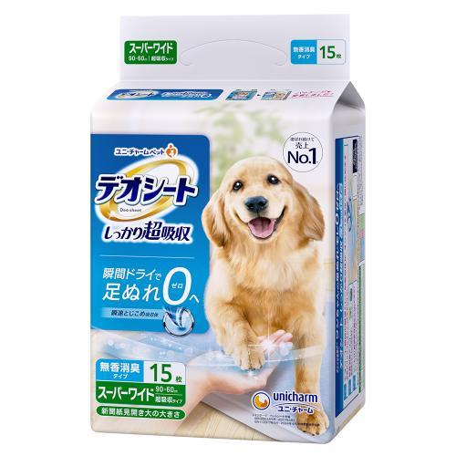 デオシート」の人気商品一覧 | 安い商品を通販サイトから探す