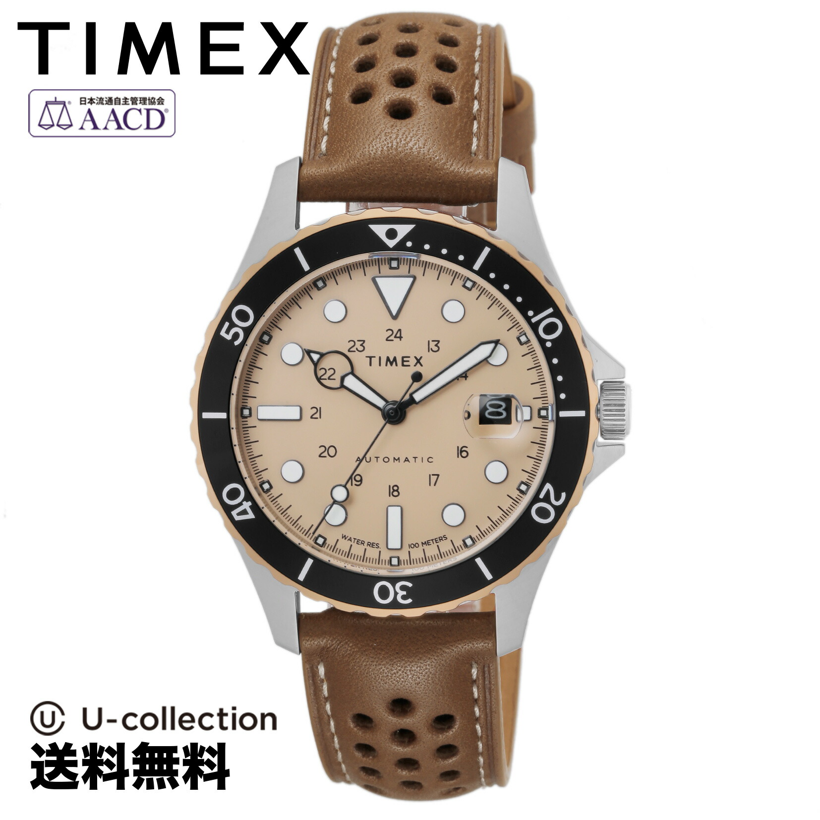 【腕時計】 TIMEX(タイメックス) ネイビーXL メンズ ブラウン 自動巻 TW2V41500 時計 ブランド