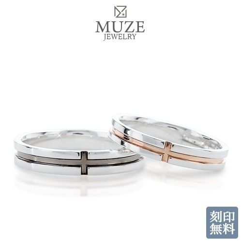 クロスライン ペアリング 結婚指輪 MUZE JEWELRY マリッジリング 指輪 シルバー925プラチナ仕上げ カップル リング ペア プラチナ仕上げ SV925 プロポーズ サプライズ 記念 m指輪