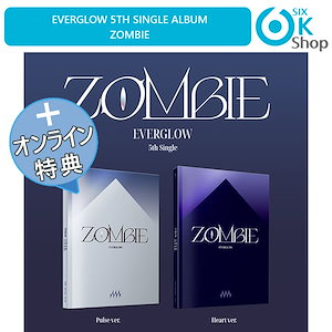 ◆ソンミ single album『主人公、Heroine』 直筆サイン入り非売CD◆韓国