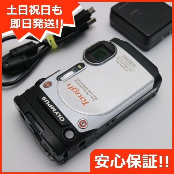 良品TG-860 Tough ホワイト コンパクトデジタルカメラ 31