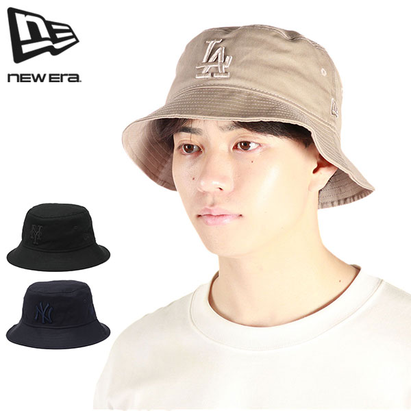 正規取扱店 バケットハット 帽子 バケハ 綿 オシャレ カジュアル 刺繍 黒 春夏 秋冬 夏 オールシーズン コットン 旅行 かっこいい MLB Tonal Logo