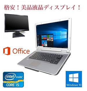 サポート付美品 NEC Vシリーズ Windows10 PC 新品SSD:2TB 新品メモリー:4G