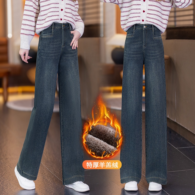 レディース用極厚ラムウールストレートレッグジーンズハイウエストプチサイズルーズフィットフリース裏地厚手ゆったりとした冬用ナローレッグパンツ