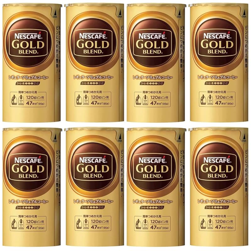 即納ネスカフェ ゴールドブレンド エコ&システムパック 95g 8本セット