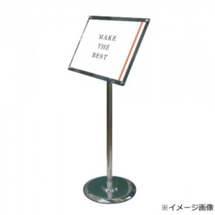 TOKISEI 常磐精工 フリーアングルアクリルスタンド A4ブラック (1m以下) FAACS-A4B