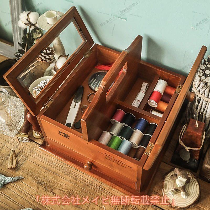 品質いいな新品 メイビ裁縫箱 ソーイングキットレトロな木製ソーイングバスケットポータブルソーイングボックス引き出しタイプのデスクトップ収納ボックスホリデメイビ裁縫箱 ソーイングキットレトロな木製ソーイ