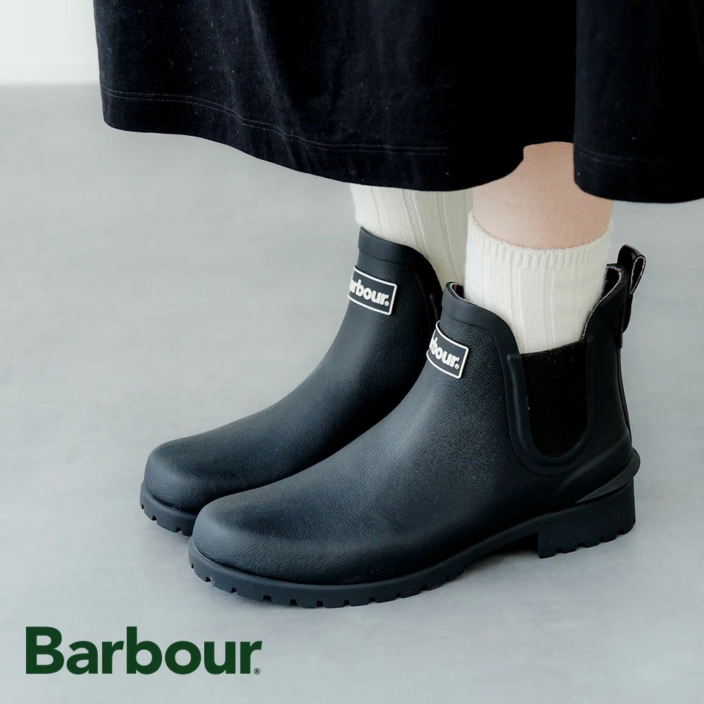 【2025秋冬】Barbour（バブアー）WILTON CHELSEA WELLY LRF0066 ウィルトン チェルシー ウィリー ブラック レイン ブーツ 雨 防水 ゴム ラバー 英国 クラシック