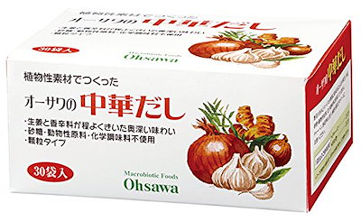 他サイト： オーサワの中華だしの商品画像