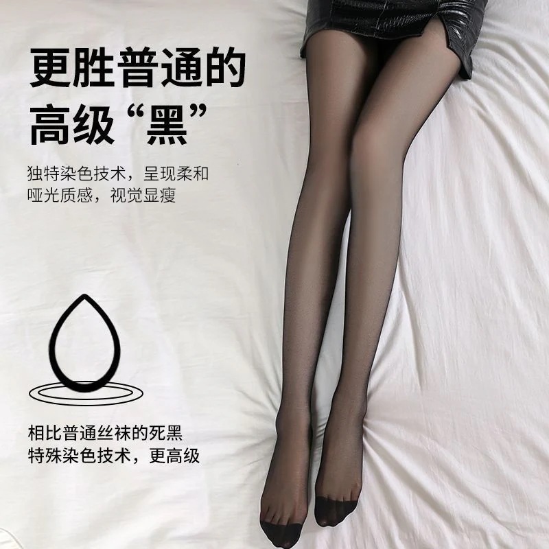 【1つ買うと10つ無料】黒いストッキングの女性はスリムで純粋でスリムで非常に薄いハイエンドのセクシーな黒いストッキングスプリングと夏の裸の裸のアンチフックシルクスリムな靴と肌の透明の靴下
