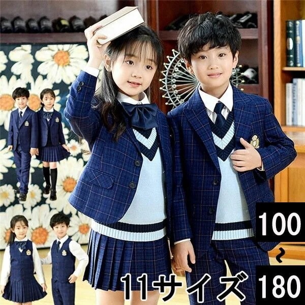4点セット 卒業式 スーツ 入学式 女の子 男の子 制服 キッズ 子供 フォーマル チェック柄 子供スーツ カジュアル ジュニアスーツ 小学生 中学生 七五三 ベスト セーター 追加可【100/110