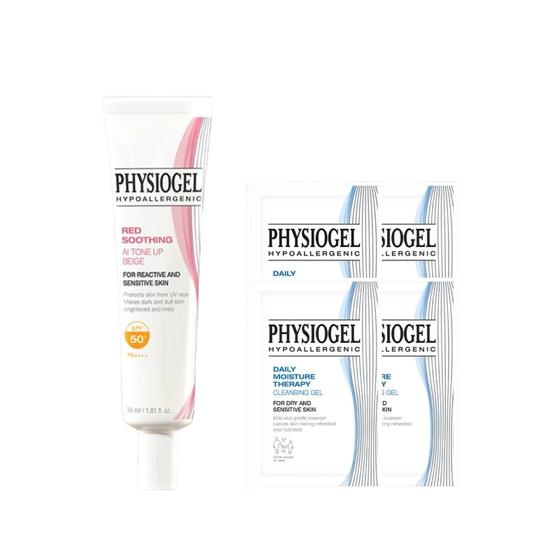 フィジオゲルレッドスーディングAIトーンアップサンクリームベージュ30mlミックスカーSPF 50+ PA++++ +サッシェ5ml 4個