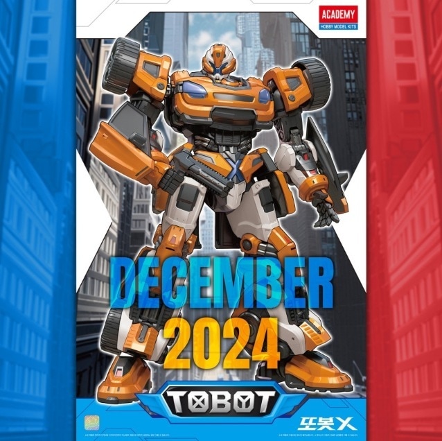 Academy/トボットX/コラボレーション/ロボット/プラモデル/22cm/Hobby Plastic Hobby Model Kit